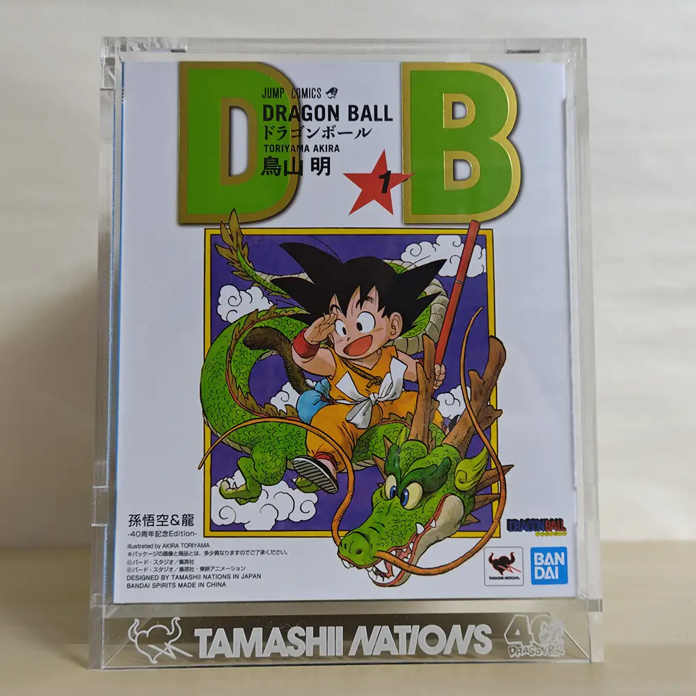 Caja acrílica para figuras